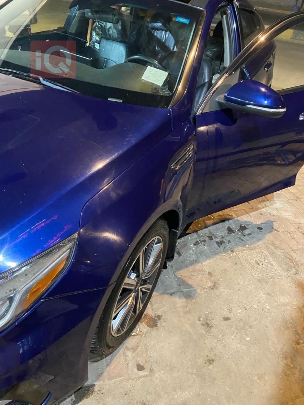 Kia Optima